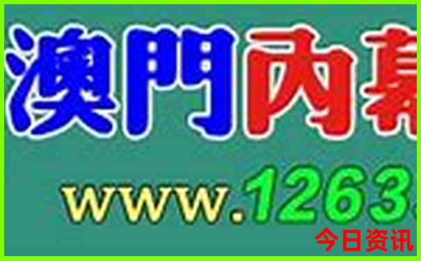 呼市十大必去景点